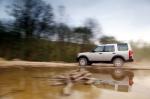 Land Rover Discovery 3 2004 года